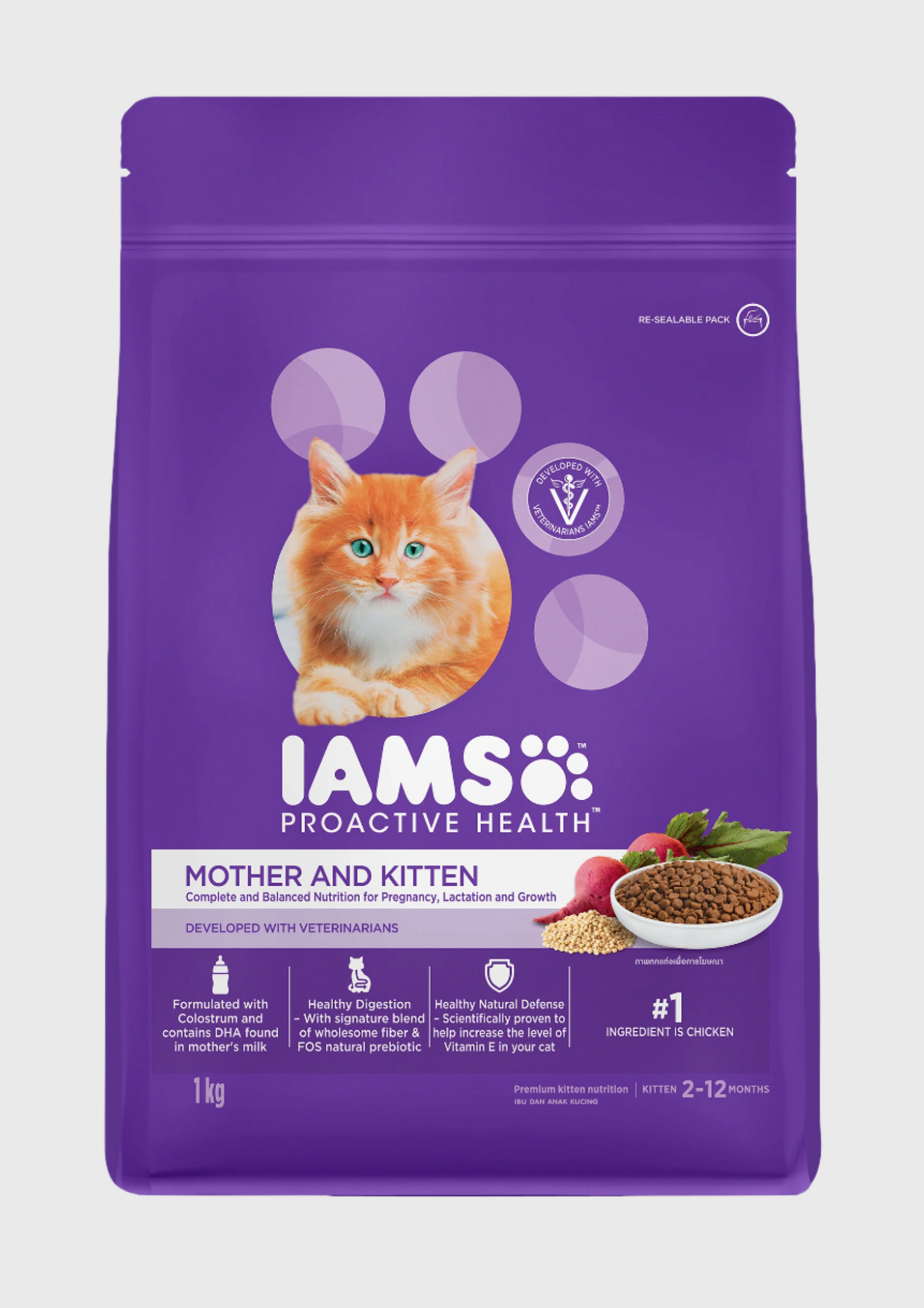 Iams Cat Dry Chicken Kitten