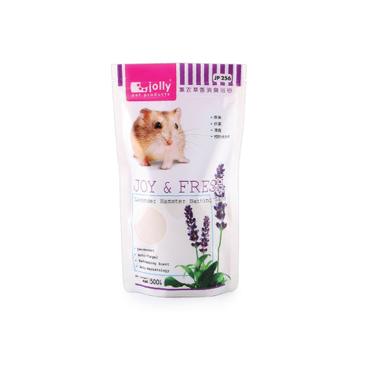 Jolly Bathing Sand - Lavender 500g