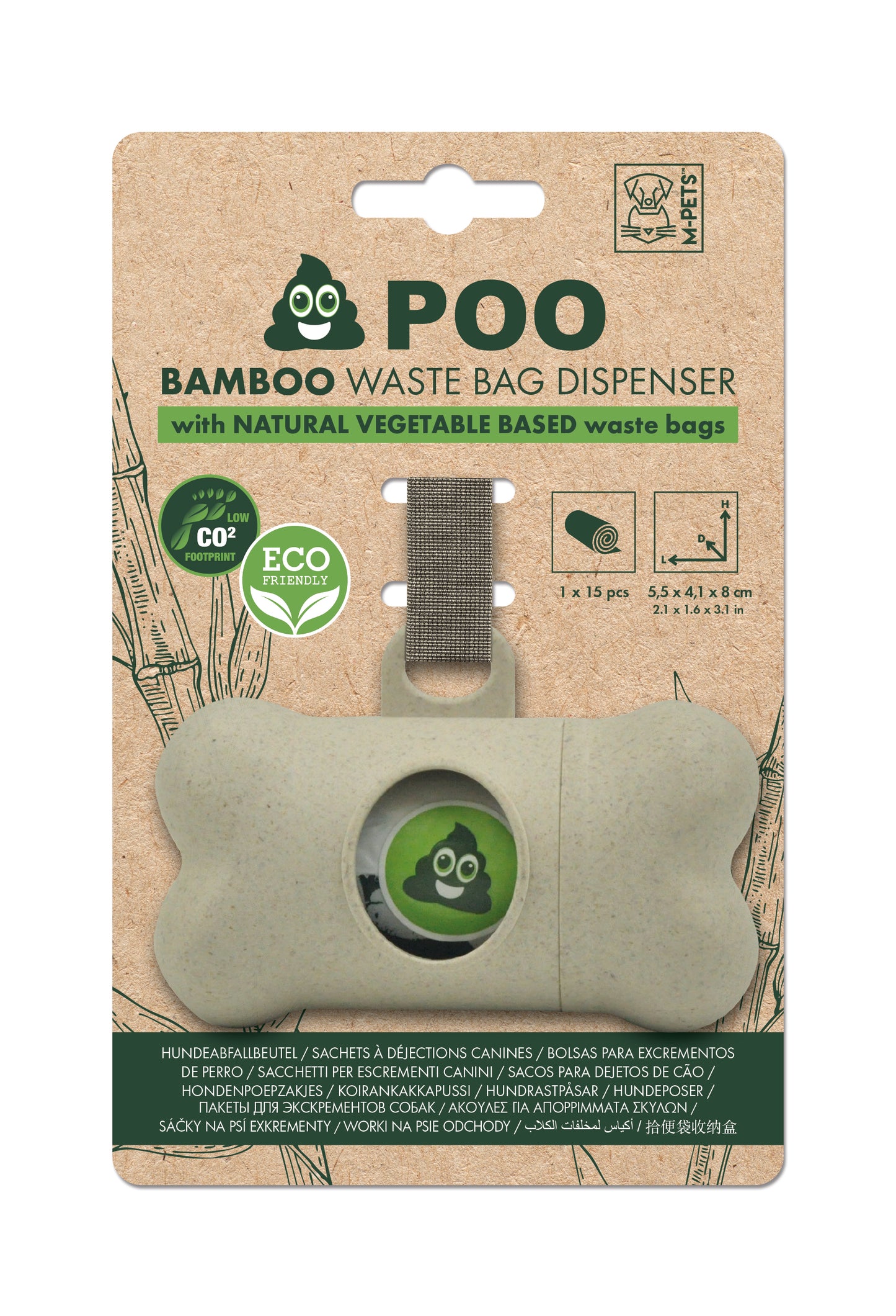 M-Pets Bamboo Waste Bag Dispenser