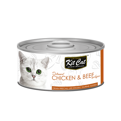 Kit Cat Super Premium Canned Cat Food 80g