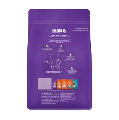 Iams Cat Dry Chicken Kitten