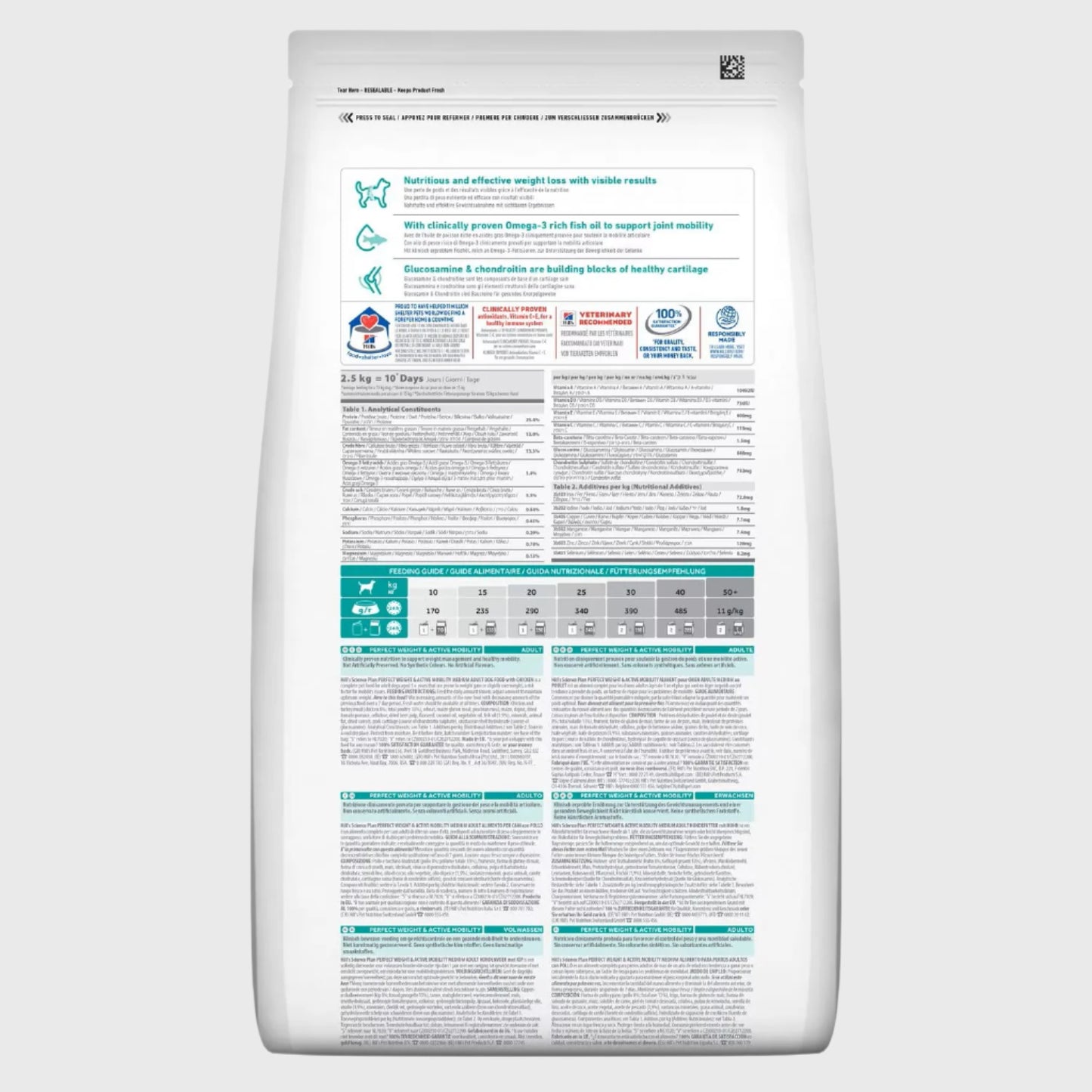 Hill's Perfect Weight and Active Mobility Medium Chicken 12Kg