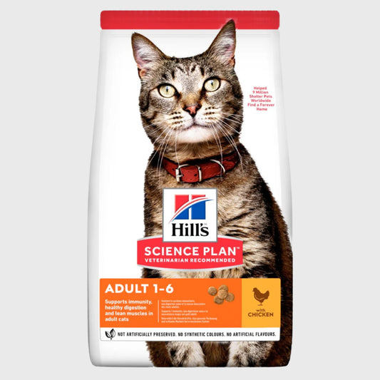 Hill's Science Plan Adult Dry Cat Food Chicken Flavour