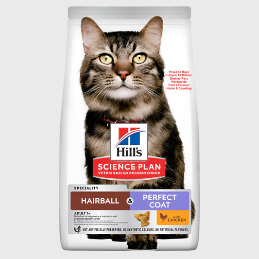 Hill's Science Plan Adult Feline Hairball and Perfect Coat Dry Cat Food Chicken Flavour
