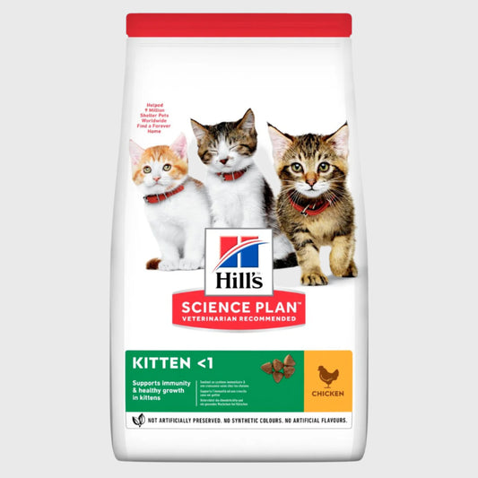 Hill's Science Plan Kitten Dry Food Chicken Flavour