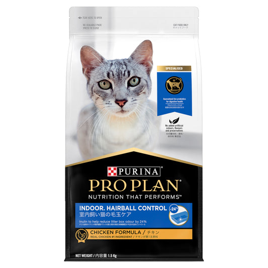 Purina Pro Plan Dry Cat Food - Specialised Needs Adult Indoor Hairball Control Chicken