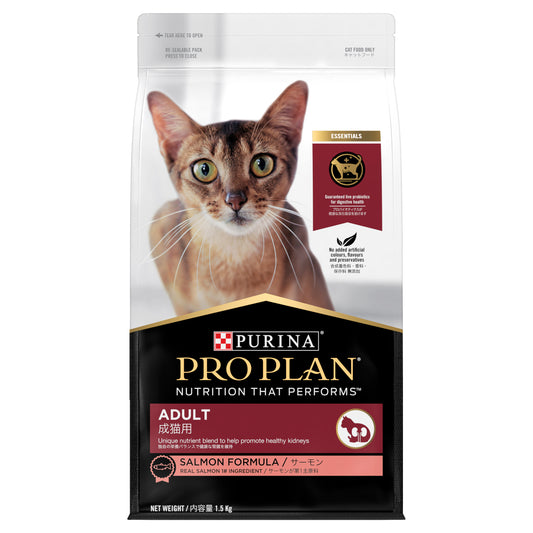 Purina Pro Plan Adult Dry Cat Food - Essential Health Adult Salmon