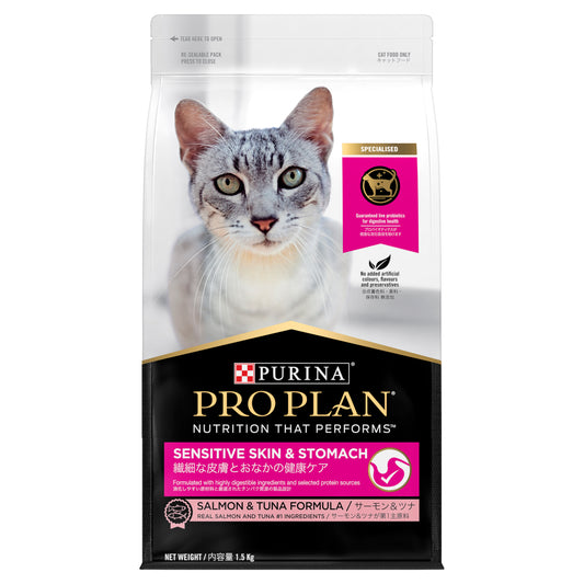 Purina Pro Plan Dry Cat Food - Specialised Needs Sensitive Skin and Stomach Salmon and Tuna 1.5kg