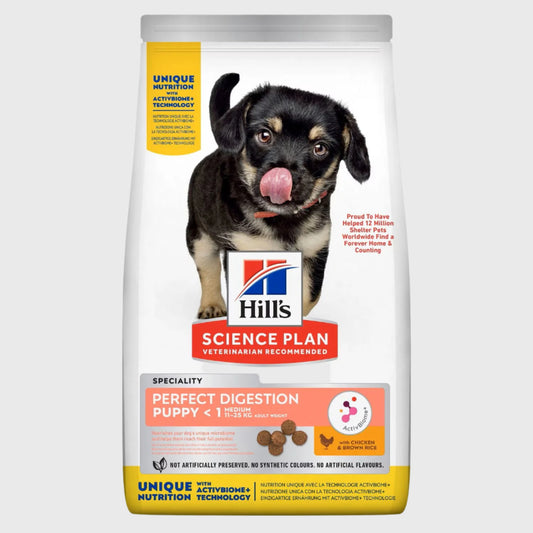 Hill's Science Plan Perfect Digestion Dry Dog Food Medium Puppy with Chicken & Brown Rice 2.5kg