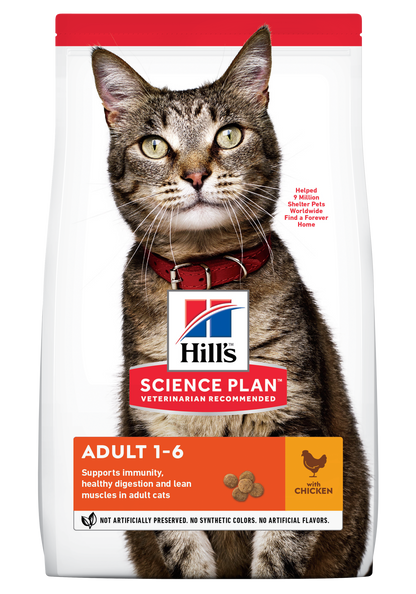 Hill's Science Plan Adult Dry Cat Food Chicken Flavour