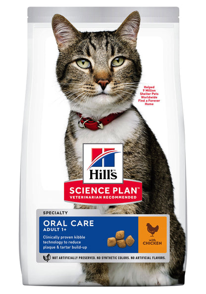 Hill's Science Plan Oral Care Adult Cat with Chicken Cat Food