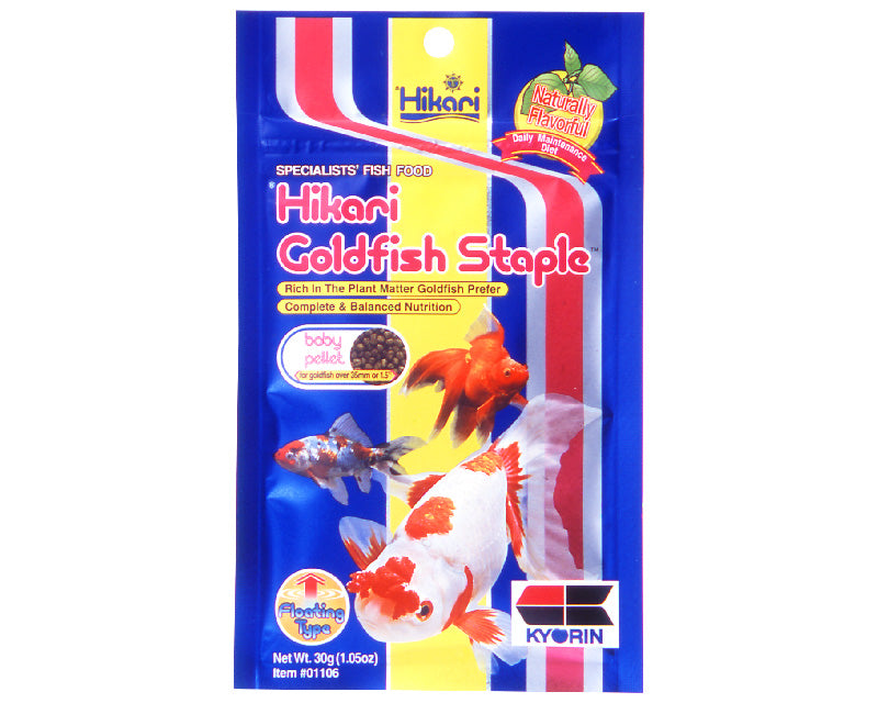 Hikari Goldfish Staple Baby