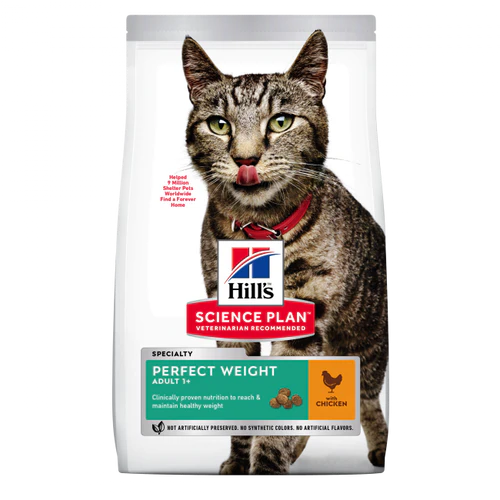 Hill's Science Plan Adult Perfect Weight Dry Cat Food Chicken Flavour