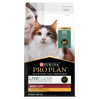 Purina Pro Plan LIVECLEAR Dry Cat Food Adult LIVECLEAR Chicken
