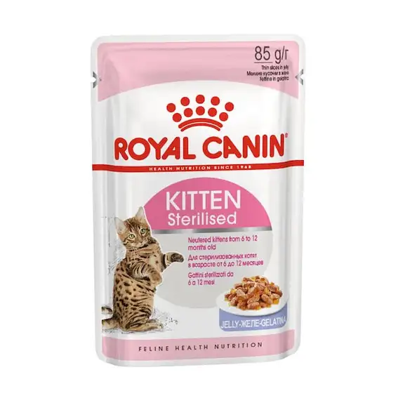 Royal Canin Kitten Sterilised in Jelly 85g - Pack of 12