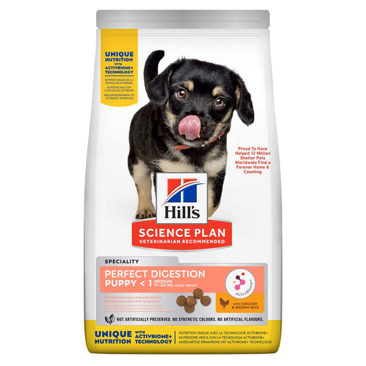 Hill's Science Plan Perfect Digestion Dry Dog Food Medium Puppy with Chicken & Brown Rice 2.5kg